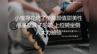 过年真好，杭州生意老公都回家了，我就换着操 减介内查勘