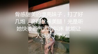 约操大学美眉 你是大学吗 我不用上课啊 漂亮美眉边操边跟男同学语音聊天 皮肤够白 屁屁够大