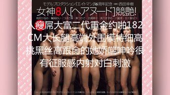 【全網推薦】【高能預警】超美哺乳期人妻女神『Miyo』最新私拍流出 極品無毛嫩穴一覽無余 超爆爽 (1)