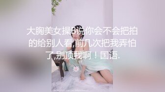 【qingqing521】一字马美女三棍齐插 高难度自慰真刺激【48v】 (47)