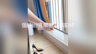 颜值高身材好，皮肤白皙逼逼漂亮的美少妇激情大秀直播给狼友看，玩的好刺激滴蜡诱惑，扩阴器撑开逼里灌鸡蛋