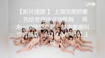 NACX-126 ピストンするたび豊満ボディが踊り暴れる！爆乳熟女に中出し20人VOL.05