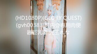 afchinatvBJ亚细亚_20210903初音未来编号114156DD