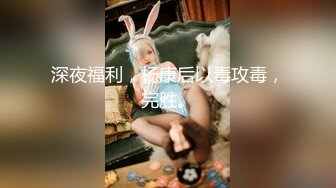 【新速片遞】&nbsp;&nbsp;⭐⭐⭐♆【別得罪小貓】极品小学妹! 全裸骚舞~抖奶~害我狂撸~!! [2.21G/MP4/05:00:24]