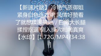 《震撼??精品》万人求购推特和OnlyFans极品人造高颜气质小贱货lin002200收费自拍多种制服3P被狠狠的玩弄