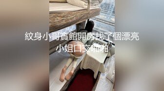 ★☆稀缺资源☆★苗条大长腿宅男必备 微博推特极品露脸福利姬【乐萌宝】付费私拍完结，道具紫薇各种淫态，越漂亮越反差苗条大长腿宅男必备 微博推特极品露脸福利姬【乐萌宝】付费私拍完结，道具紫薇各种淫态，越漂亮越反差 (8)