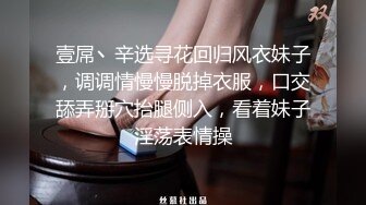 [MP4]短裤骚妹翘起屁股震动棒调情一番再开操站立抽插抱起来猛操骑乘后入大屁股