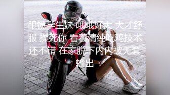 [MP4/2.1G]蘿莉小奈JK制服裝給哥哥下藥後舔擼頂肏白漿四溢／小二先生調教粉嫩大奶母狗寓所露臉口交啪啪等 720p