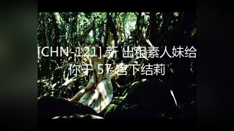 [MP4/ 1.8G] 超美小少妇带到宾馆啪啪 从浴室浴缸一直干到床上人美奶大小穴粉嫩 内射中出 撸神必备