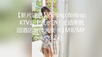 逼都艹外翻了-酒店-维族-厕所-Ktv-女神-清纯-对话