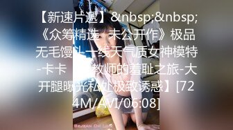 [MP4] 3000约操高端外围小姐姐可爱邻家美女乖巧温柔身材好