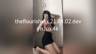 theflourishxxx.21.04.02.devyn.lux.4k