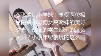 XKVP003 星空无限传媒 冷艳女教师惨遭学渣强奸 香菱