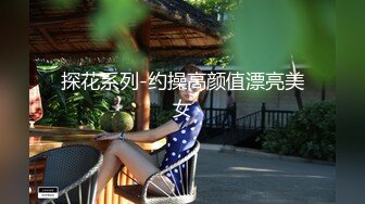 申请邀请码  同学出差 老婆主动约  后续发细节视频