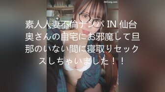 【新速片遞】&nbsp;&nbsp;美女3P 被三根大肉棒连续轮流无套输出 以精液作润滑 操的骚逼精液白浆满天 还每人内射两次 爽翻了 [1220MB/MP4/35:25]