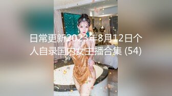 【自整理】老公常年不在家的美人妻，寂寞难耐只好用假鸡巴来给小逼解痒！KellyAleman Solo最新大合集【114V】 (21)