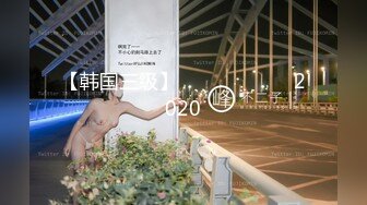 [原創錄制](sex)20240117_荡水安然