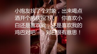 女神级精致御姐，吊带裹胸开叉长裙 娇小玲珑肉体笔直美腿，销魂风情鸡巴狠狠插入揉捏啪啪尽情