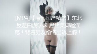 麻豆传媒&amp;色控PH-056金发美女欲望解放多男干一女极限抽插