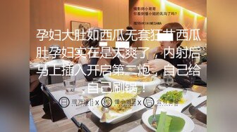 熟女妈妈 不能照我 这个漂亮妈妈很有韵味 叫床和动作都很优雅 满脸绯红 被操的眼神迷离 稀毛鲍鱼超肥