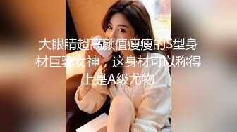 安防酒店摄像头偷拍 老哥出差面基碎花裙气质少妇两天干了她几次