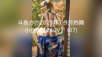 [MP4/ 2.41G]&nbsp;&nbsp;耐操小姨子 出租屋身材不错的同居情侣连续做爱