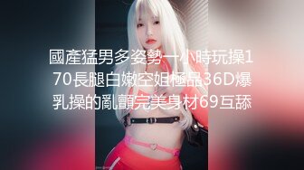 JVID 【梵梵】天然美女无修正，大尺度掰穴特写，配合摄影师口活，玩跳蛋 (2)