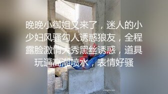 [MP4]极品窈窕身材美少女▌鸡蛋饼▌白村衫吊带丝袜超给力 极爽抽插白色淫浆都出来了 中出内射蜜汁白虎