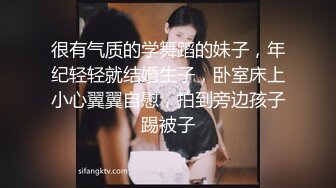 时尚辣妹子一起赴约来到闺蜜家玩性爱游戏看到帅哥就忍不住脱裤子拿出鸡巴吃后入不停扭动屁股操出高潮