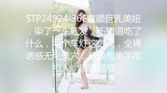 [2DF2]115身材娇小皮肤白嫩美少女嫩妹菲菲与两个大汉树林里打地铺玩3p轮班啪啪啪1080p超清 [MP4/197MB][BT种子]