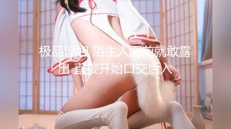 (中文字幕) [ambi-155]先輩に恋愛相談したら子作りセックスを教え込まれた！ 工藤ララ