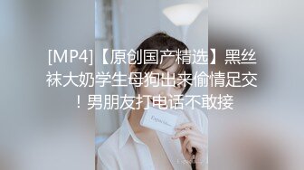 老婆3P极限高潮，绿帽视角回味无穷！