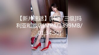 [MP4/ 613M]&nbsp;&nbsp;好姐妹一起来双飞大哥，一个舔蛋蛋一个吃鸡巴，让小哥草着逼吃奶子抠穴 舔鸡巴带出的淫水