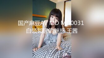 福利分享☆★极品泡菜国女团小姐姐【TAERI】最新喷血骚气诱惑写真视频 (1)