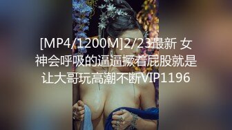 【自整理】胸前两个大南瓜，这种巨乳美女走路根本看不到脚趾头【531V】 (132)