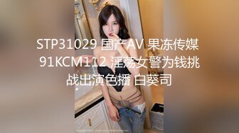 抄底美女主持人 2023广州漫展 萝莉裙主持人 蕾丝花边白内内 屁屁大 阴户饱满