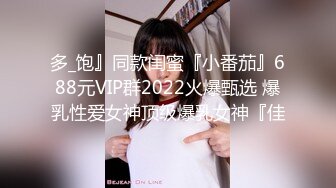 OnlyFans大奶甜心小可爱【cherrycute666】清纯大奶~插的口吐舌头翻白眼【196V】   (5)