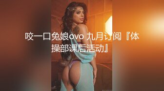 星空无限传媒 xkqp-54 犯错女下属用湿润小穴让领导息火-董悦悦