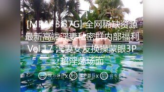 镜子面前后入打桩骚逼学姐