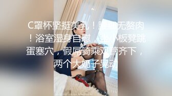 ✿91制片厂✿ KCM121 被老公下属强奸成瘾的美艳人妻 小艾