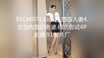 CB站 超极品美女JennyJoice直播大合集【231V】  (30)