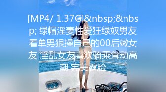 (天美傳媒)(tmg-117)(20230228)爆操我的極品女僕妹妹-伊伊