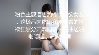 韩国高质量黑丝高跟情侣「henry_sera」「sarah579」OF私拍 瘦弱男大学生根本抵御不住御姐诱惑动作生疏但完全投入猛干1