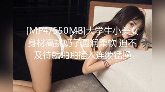 【极品❤️性爱流出】酒店再操18岁技校翘臀清纯美女 后入翘臀好舒服 小逼夹着鸡巴好紧好爽还以为是处女 高清1080P版