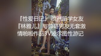 STP24884 170CM眼镜美妞大战头套男，超细美腿吊带肉丝，毛毛浓密假屌伺候，扶着JB挺入抽送，应观众要求换上黑丝，双腿肩上扛激情爆操