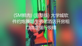 【新速片遞】 泰国极品妖精❤️Mygif77❤️颜值超高，比女人还漂亮，如此妖精，岂能不艹之么？[2.53G/MP4/00:53:33]