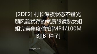 老哥【午夜寻花】约了个高颜值长腿妹子TP啪啪，沙发上玩弄69口交大力猛操，很是诱惑喜欢不要错过