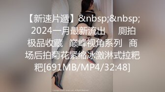 【OnlyFans】2023年6月国人淫妻 爱玩夫妻 换妻淫乱派对②，在马来西亚定居的华人夫妻 老公38老婆36 经常参加组织换妻淫交派对 51