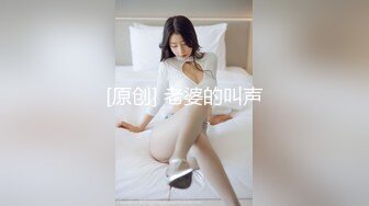 【新片速遞】⚫️⚫️【11月新品福利】眼镜反差婊，推特天然巨乳女神【小鲅鱼】最新定制，道具紫薇、甩奶裸舞、身材无敌[3790M/MP4/01:01:59]