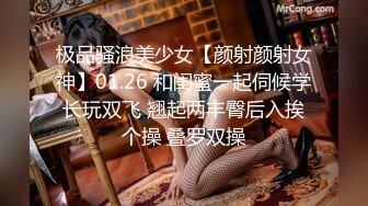 [MP4/ 1.12G] 三个大美妞同床颜值身材都不错 一起玩我的大鸡巴 呻吟浪叫不断